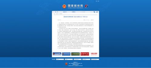 當AI既能創(chuàng)作也能侵權(quán)，誰來守護數(shù)字世界的原創(chuàng)價值？